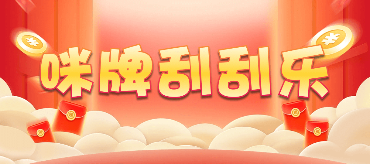 加拿大28,组合,隐形算法,加拿大28,预测网,28结果咪牌,加拿大28在线预测,加拿大pc在线,数据,幸运,预测